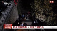 江湖浪子传奇私服传奇全文免费阅读完整版资源