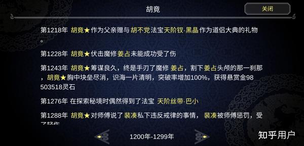 为什么这个破游戏让人又爱又恨？