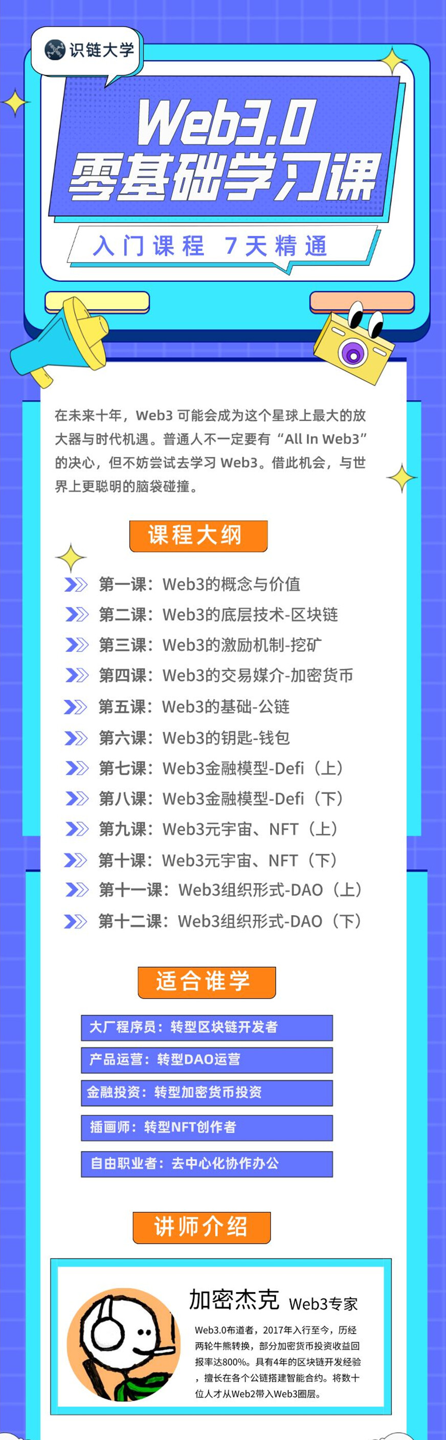 37wanwan怎么玩？新手必看的零基础入门指南？