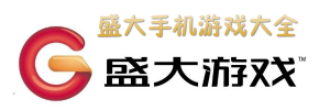 盛大游戏这么多 新手到底该从哪款开始玩？