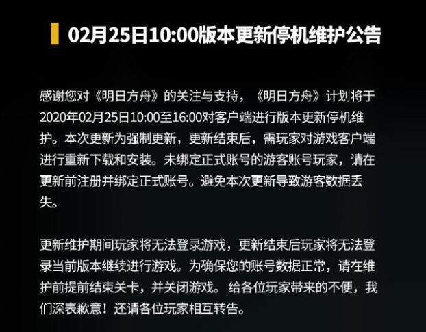 魔兽世界防沉迷系统真能拦住肝帝吗？