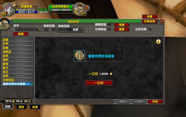 为什么1.76金币版能让人通宵刷怪停不下来？