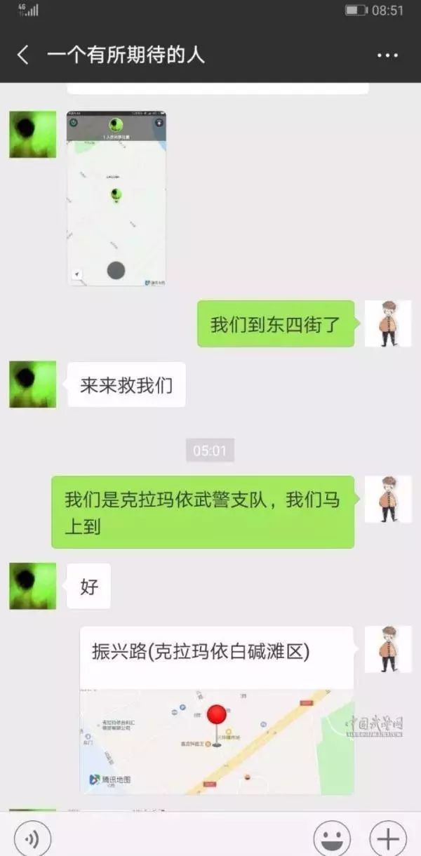 一秒开别人户软件_一秒开启锁子_刚开一秒