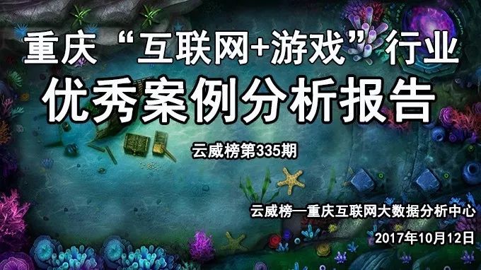 网页游戏开服时间表_网页游戏设置_网页游戏开服时间表大全