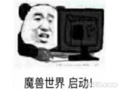 表情包编辑1.jpg