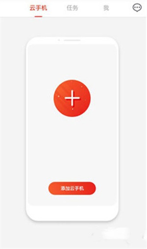 怎么多开截图1