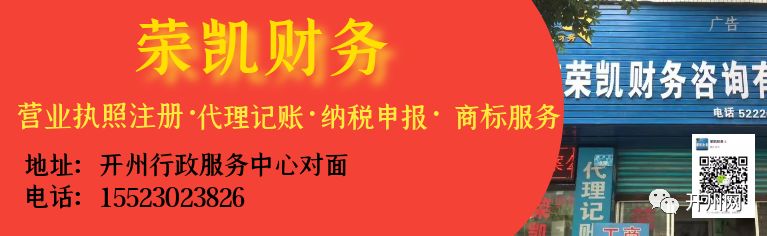 定了！重庆高考成绩查询与志愿填报时间公布（附查询入口）