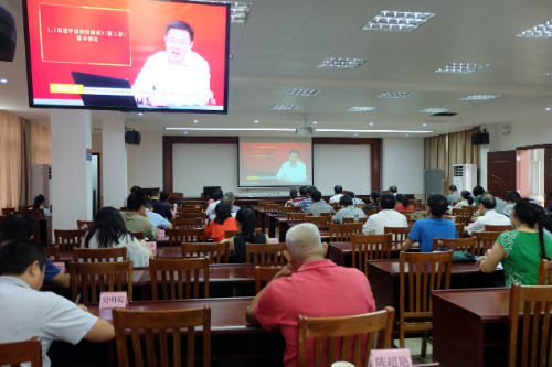 [公告]湛江师范学院：新一轮干部在线学习已启动