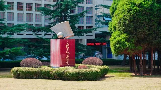 想考兰州理工大学？来看多少分才能考上