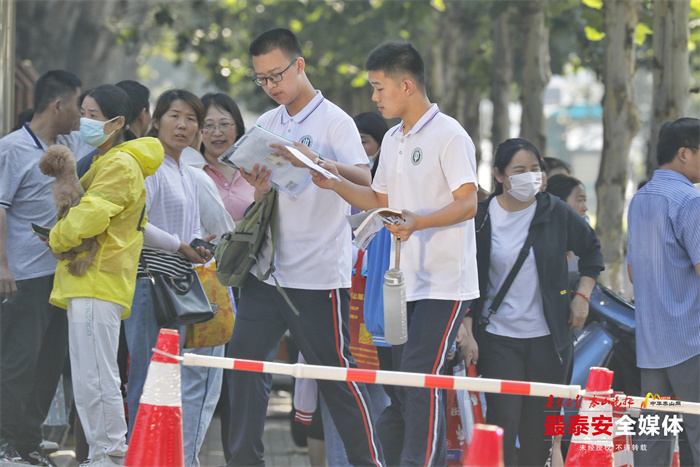 泰安初中学业水平考试成绩查询：查询方法与注意事项