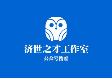 2017年广东东莞中考志愿何时填报？这里有你想知道的时间