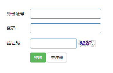 2025年通辽中考网上报名系统网址及详细报名流程指南