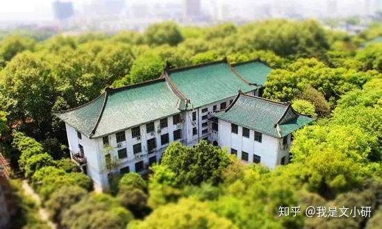 第一次去华中师范大学会不会迷路？