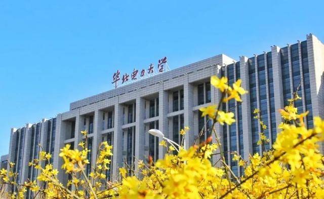 华北电力大学科技学院分数线解析,不同省份录取差异对比,报考前必看的三大策略