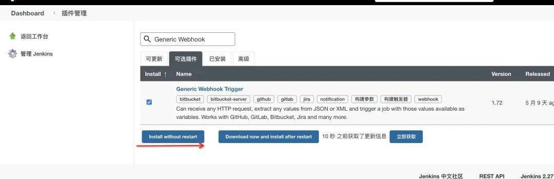 scedu.net到底藏着哪些新手不知道的实用功能？