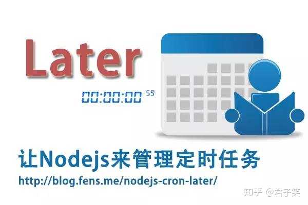 scedu.net到底藏着哪些新手不知道的实用功能？