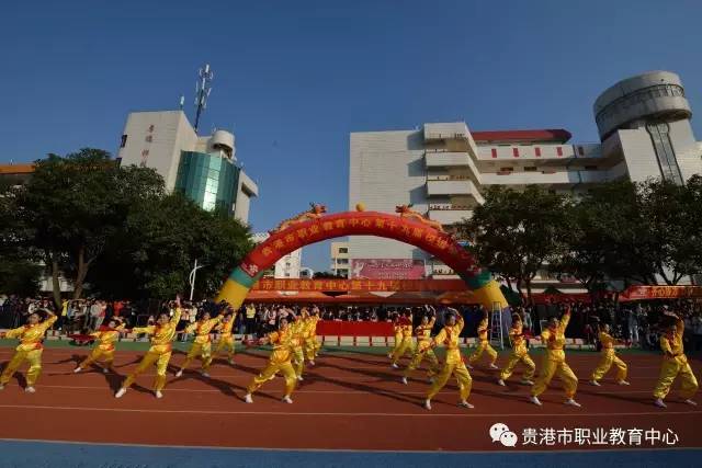 贵港教育网能帮你搞定哪些头疼事儿？