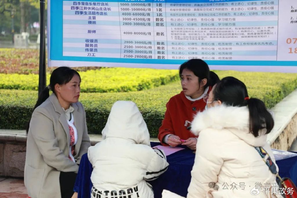 广西卫生管理干部学院怎么选专业,2024年报考必看,应届生、职场新人注意这3点