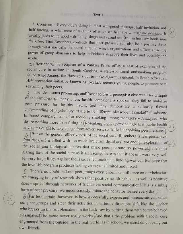 英语试题到底怎么刷才有效？