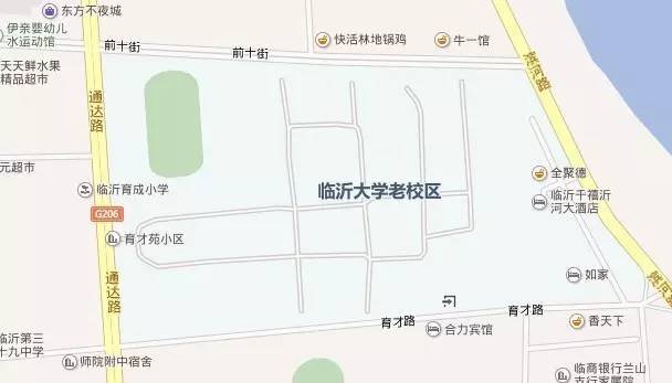 临沂医专地址在哪里？这份新生入学指南帮你搞定所有路线问题！