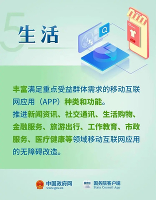 肇庆信息网能帮你解决生活难题吗？