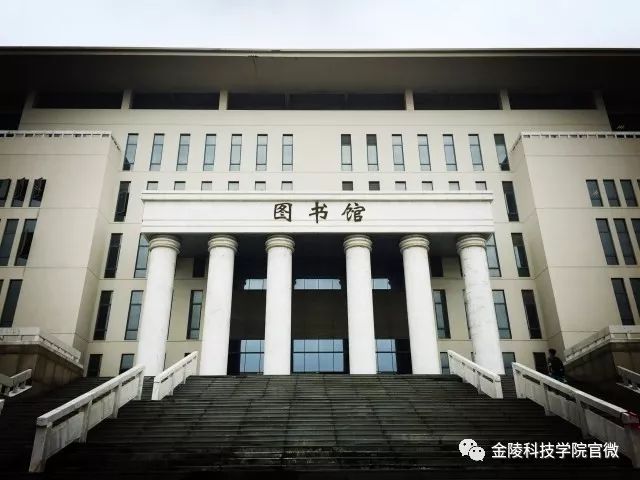 金陵科技学院招生网使用指南,招生政策解读,常见问题答疑