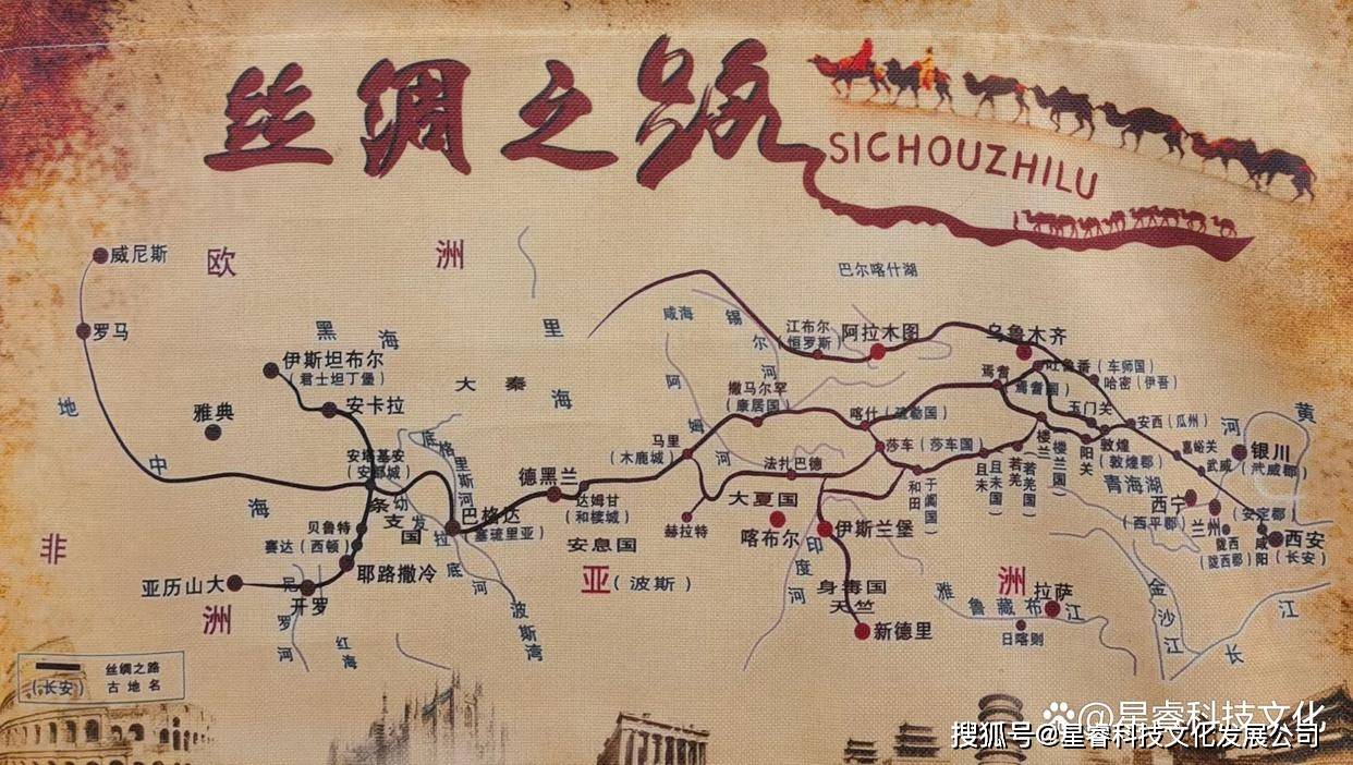 古代丝绸之路的起点在哪？西安城这7个遗迹告诉你答案