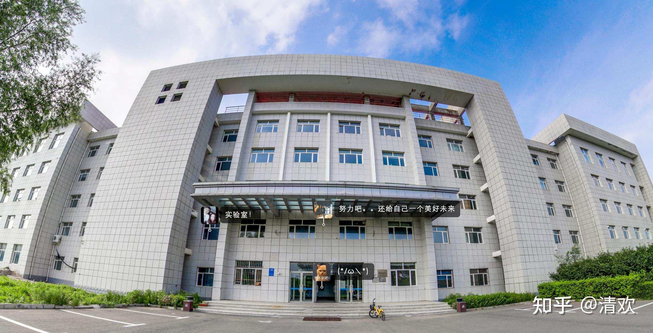 黑龙江建筑职业技术学院到底在哪？