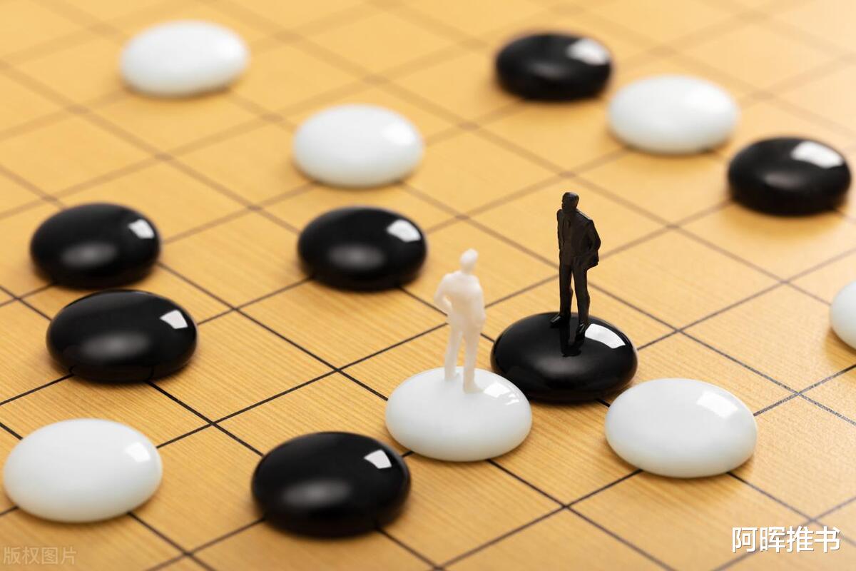 高考作文与围棋的博弈之道,如何在考场布局中实现思维突围