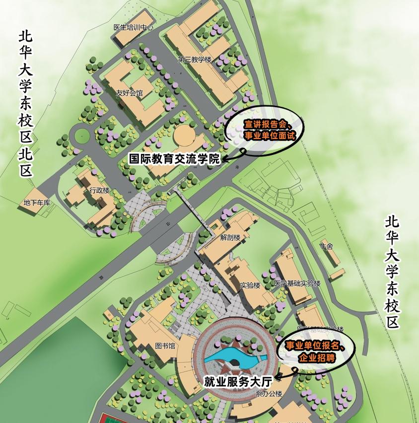 北华大学地址在哪里,三大校区分布图,新生必看交通指南