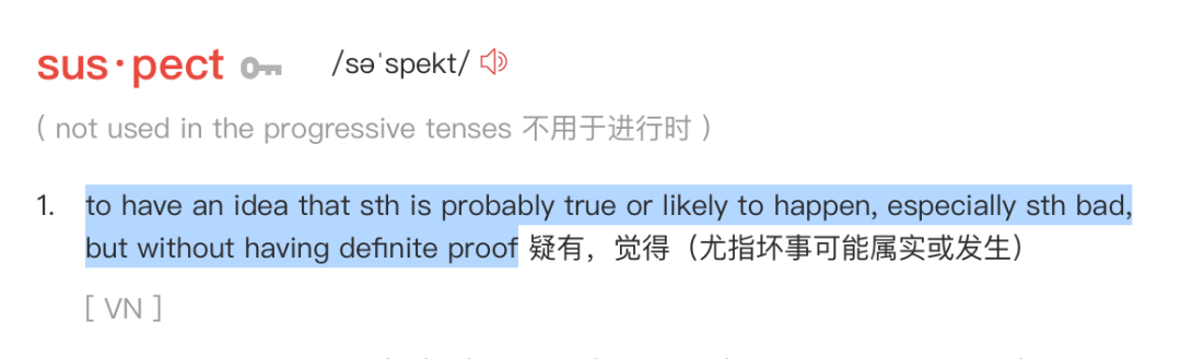 为什么“懒惰”的英文表达如此丰富？揭秘Lazy、Slothful与Idle的核心差异