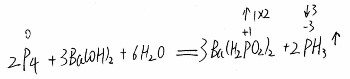 化学方程式配平到底难在哪？