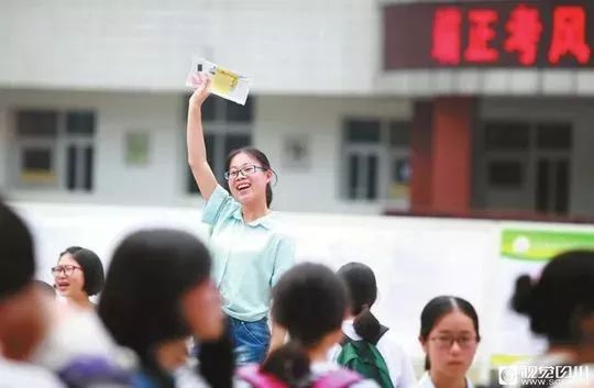 四川今年高考作文：触动心中最柔软部分，会让你想起什么？