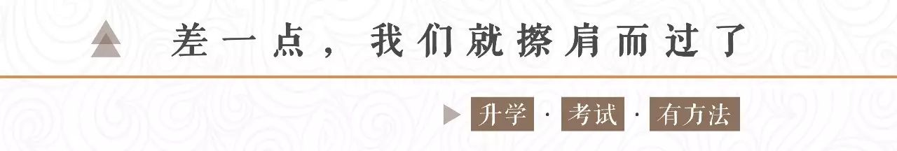 无锡家长挤破头想进的29所学校：幼儿园到高中，快收藏转发