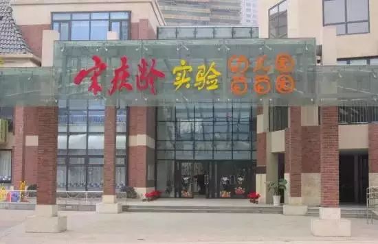 无锡家长挤破头想进的29所学校：幼儿园到高中，快收藏转发