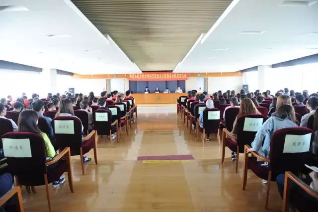 秦皇岛职业技术学院分队成立大会取得圆满成功顺利结束