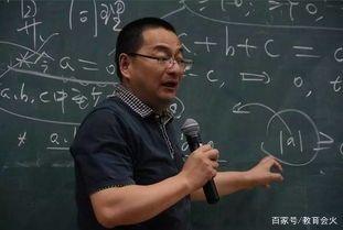 葛军再次刷新高考数学难度，学生感叹选做题只能混2分