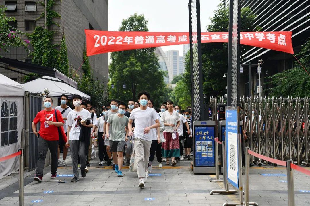 2023年多地高考查分时间及志愿填报时间公布，考生必看