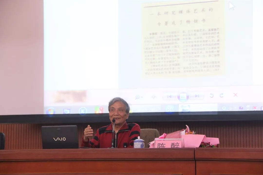 阳江市第一中学2020年艺体生招生术科考试公告及报名详情