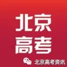 DeepSeek揭秘：未来就业前景最佳的10大文科专业推荐