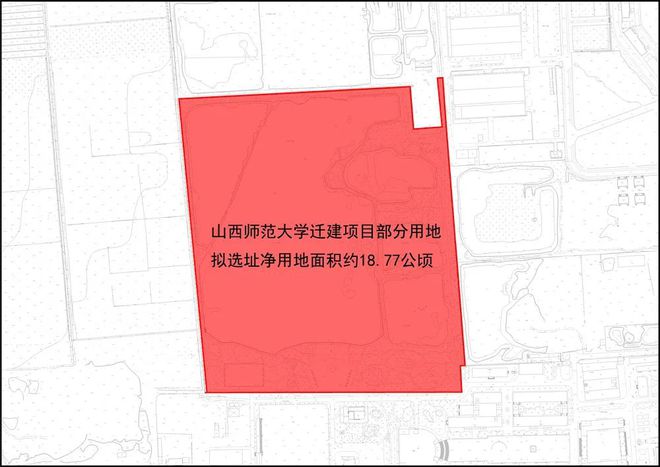 山西师范大学迁建太原：最新消息与未来发展规划