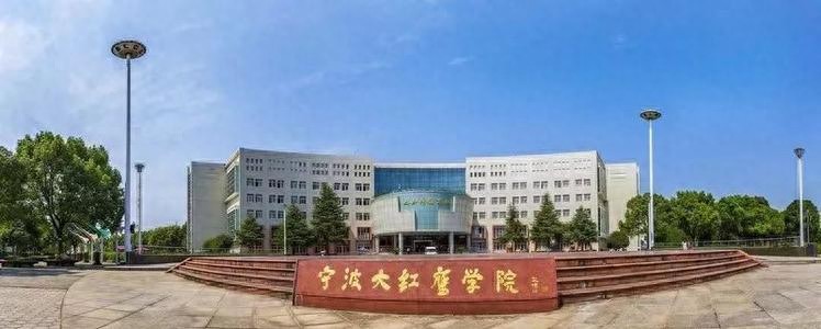 全国唯一以动物命名的大学如今改头换面，成为热门选择