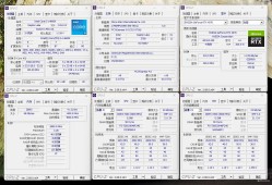 芝奇Trident Z5 Royal DDR5-7200 C36 48GB内存评测：性能强劲如虎，体验极速流畅