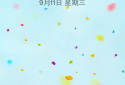 iOS7墙纸到底怎么玩才够酷？手把手教你搞懂