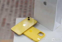 iPhone 4S在2023年还能当主力机用吗？