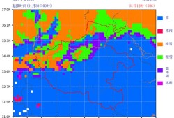 发黑的降水预报图是什么意思？