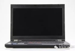 高端商务精英本联想ThinkPad T430评测：性能、外观全解析