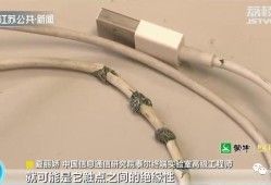 充电线没拔竟烧了整个家？这些细节千万要注意！