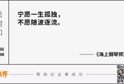 邦早报：华为回应孟晚舟被捕、ofo否认求助与滴滴成立网约车公司