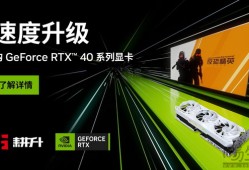 STEAM特惠活动火热进行中，耕升GeForce RTX 40系列显卡助力游戏体验升级